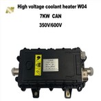 High Voltage Electric Parking Heater