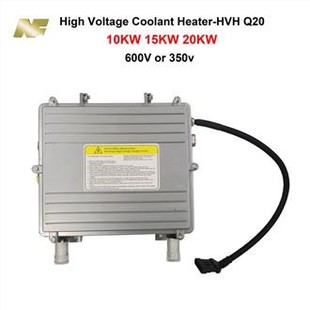 High Voltage Heaters For Electric Vehicles