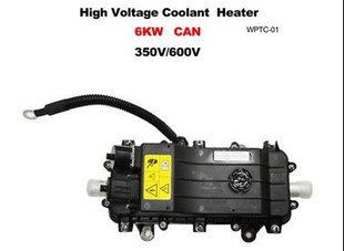 High-voltage PTC Battery Heaters