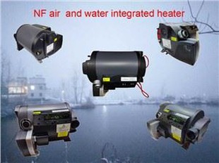 Hot Water And Air Gas Fuel Caravan Heater