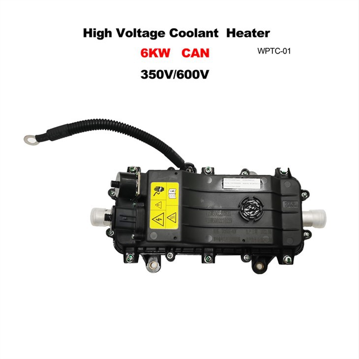Hvc High Voltage Coolant Heater
