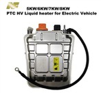 HVH High Voltage Coolant Heater