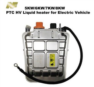 HVH High Voltage Coolant Heater