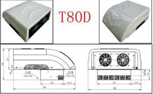 Integrated DC Electric Refrigeration Unit T80D