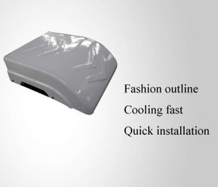 Refrigeration Unit for Tricycle