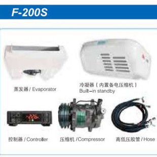 Integrated Electrical Standby Refrigeration Unit F200S