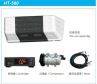 Integrated Refrigeration Unit HT-480/HT-580