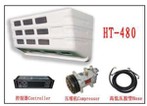 Integrated Refrigeration Units HT480