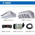 Integrated Electrical Standby Refrigeration Unit F450S