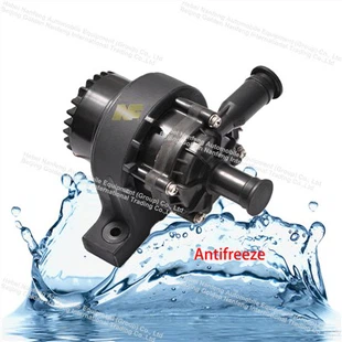 New Energy Commercial Vehicle Electronic Water Pump