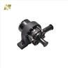 New Engrgy Bus Electric Water Pump