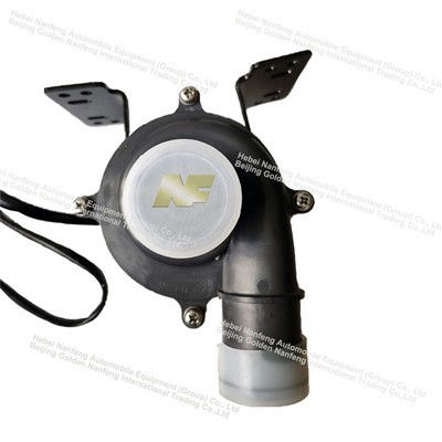 NF 24V Water Pump For New Energy Passenger Bus