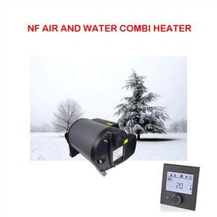 NF Gasoline Electric Blown Air & Water Heater Combi Heater