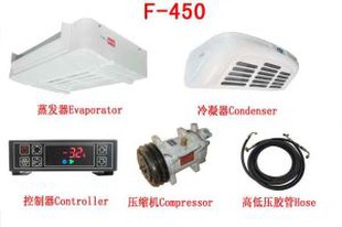 TRANSPORT REFRIGERATION UNITS F4 50