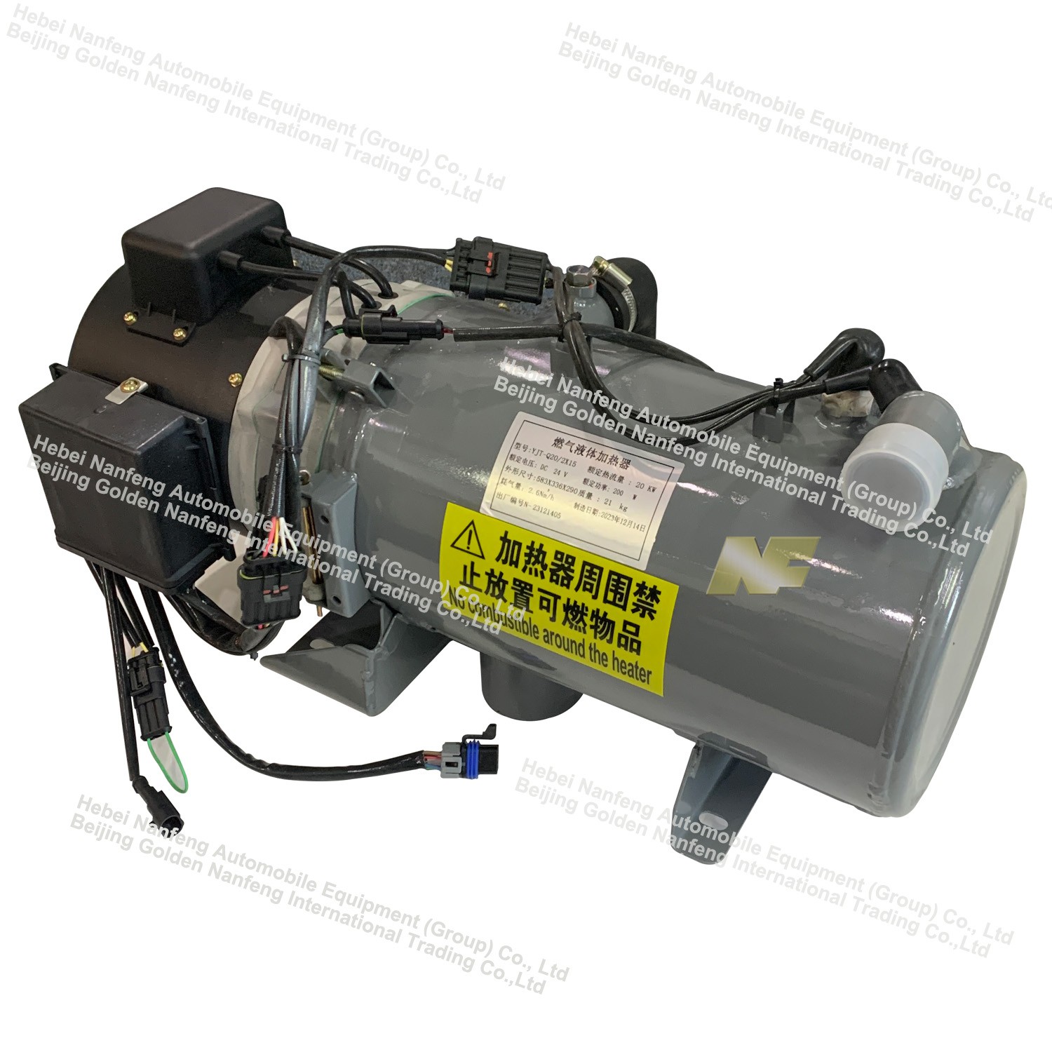 Gas liquid heater 7 Gas liquid heater 7