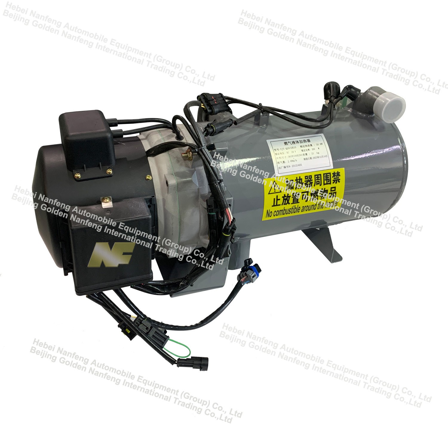 Gas liquid heater 2 Gas liquid heater 2
