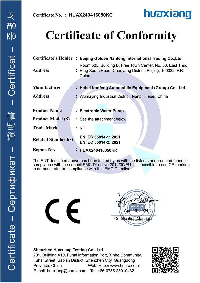 HUAX240416050KC CEEMCEN55014Cer00