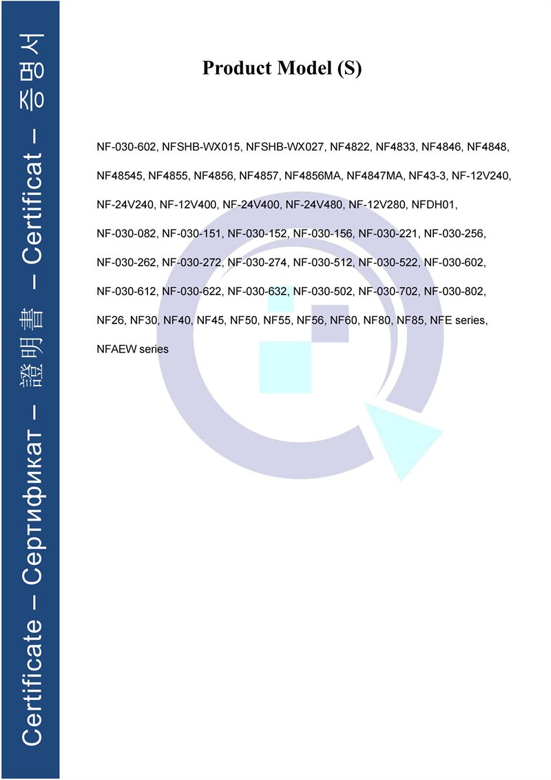 HUAX240416050KC CEEMCEN55014Cer01