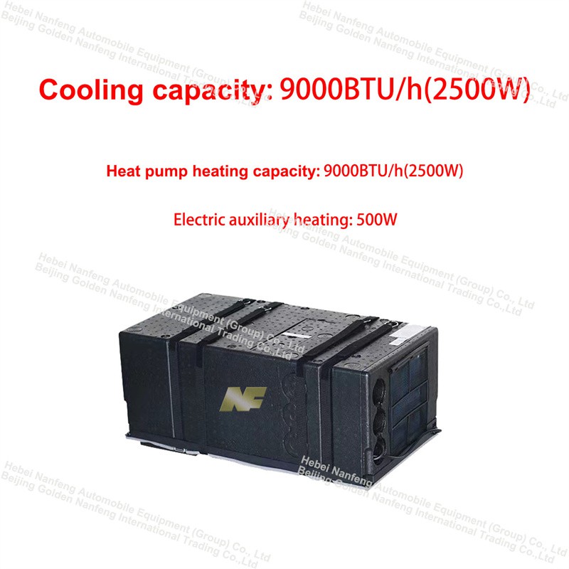 rv air conditioner 11