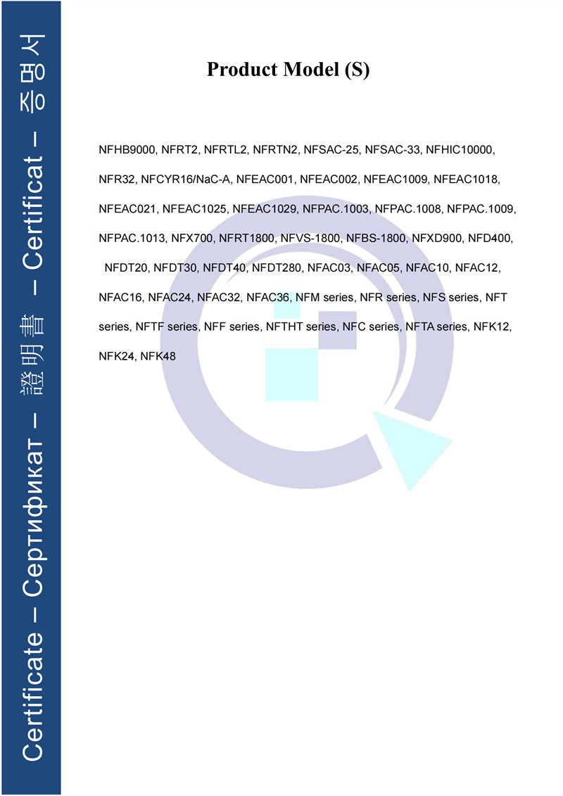 HUAX240416046KC CEEMCEN55014Cer01