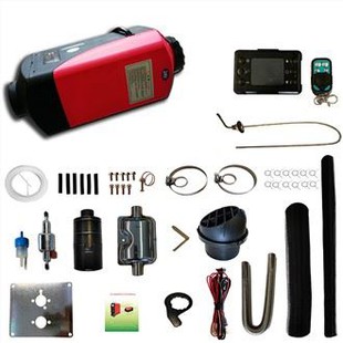 Parking Air Heater Diesel