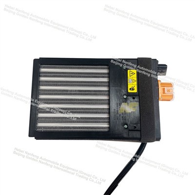 PTC Air Heater For New Energy Cars