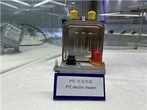 PTC Coolant Heater
