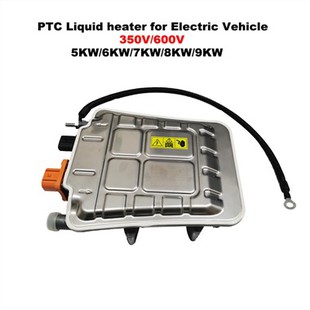 PTC High Voltage Heater For CE
