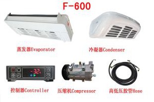 TRUCK REFRIGERATION UNITS F600