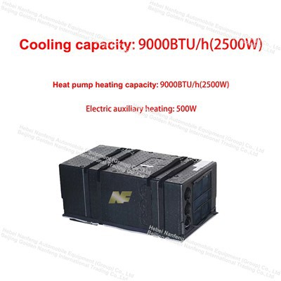 RV Bottom Air Conditioner