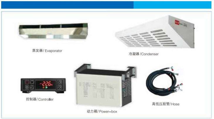 The Under-mount Split and Self-powered Refrigeration Unit TA 960