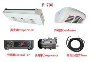 TRANSPORT REFRIGERATION UNITS F700