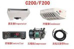 TRUCK REFRIGERATION UNITS C200