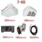 TRUCK REFRIGERATION UNITS F450