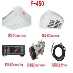 TRUCK REFRIGERATION UNITS F450