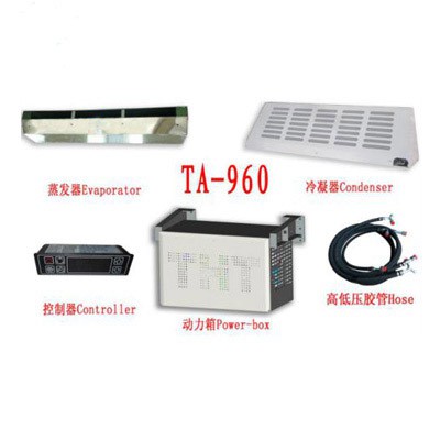 Under-Mounted Split and Self-powered Refrigeration Unit TA960