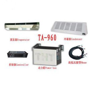 Under-Mounted Split and Self-powered Refrigeration Unit TA960