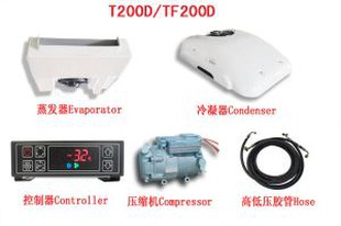 Top-SET DC ELECTRIC REFRIGERATION UNIT T200D/TF200D