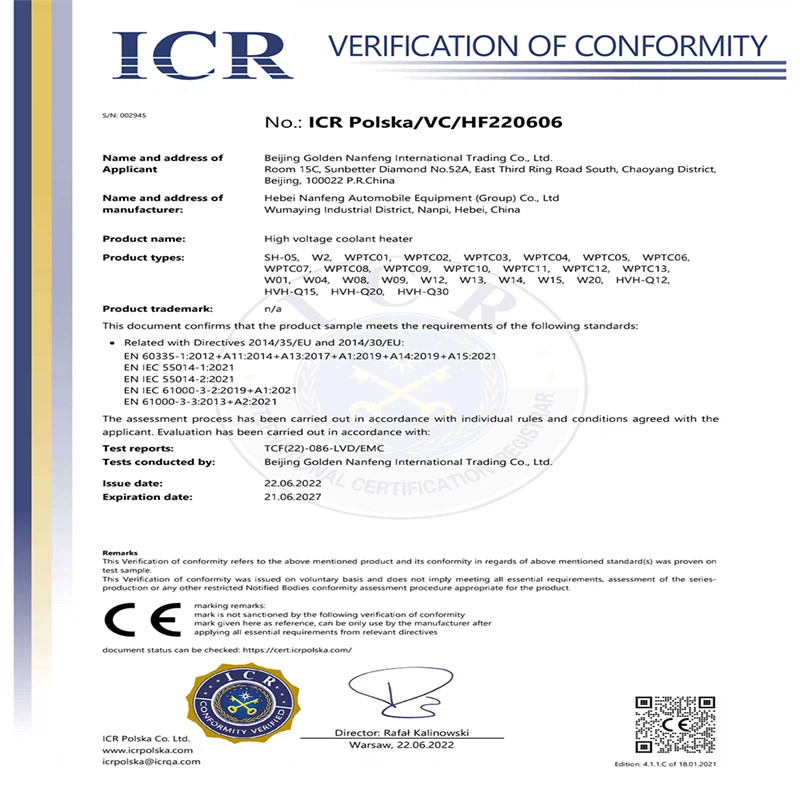 certification of high voltage heater