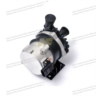 Electronic Water Pump For Vehicles