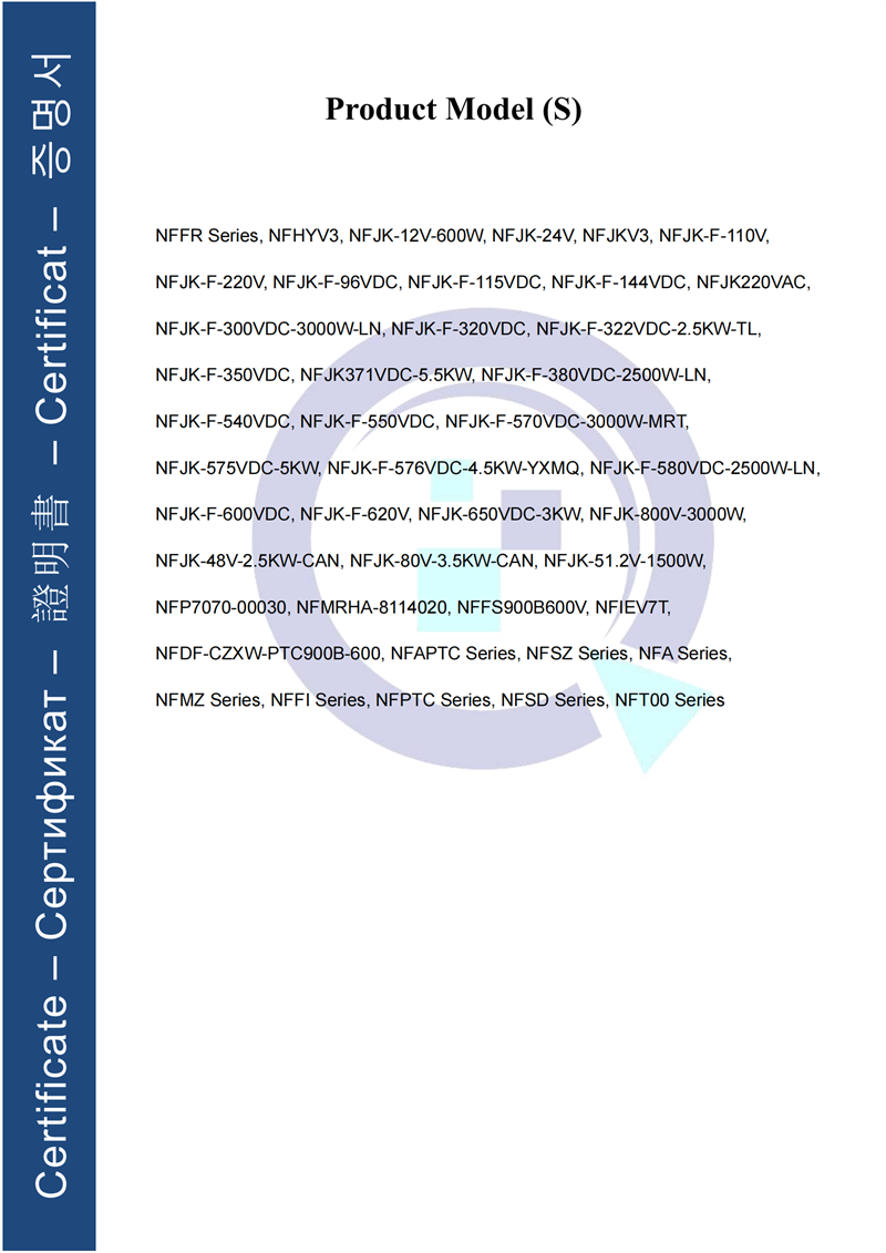 ptc air heater certification ptc air heater certification