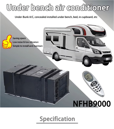 bottom air conditioner